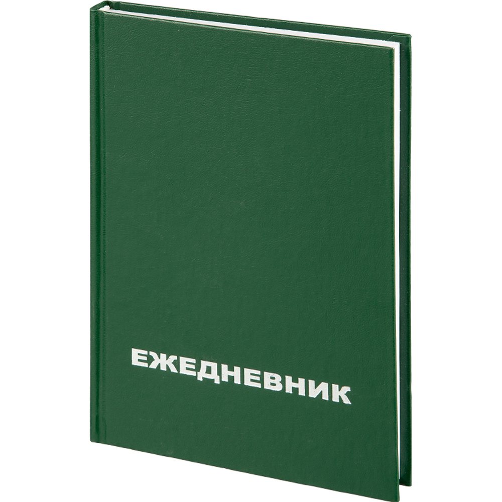 Ежедневник Attache недатированный А5 128л 55-65г бумажный винил зеленый 2 шт. - фото 2