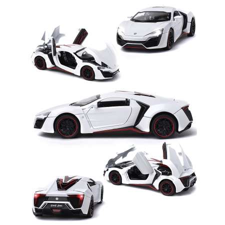 Машинка игрушка железная 1:24 Che Zhi Lykan HyperSport