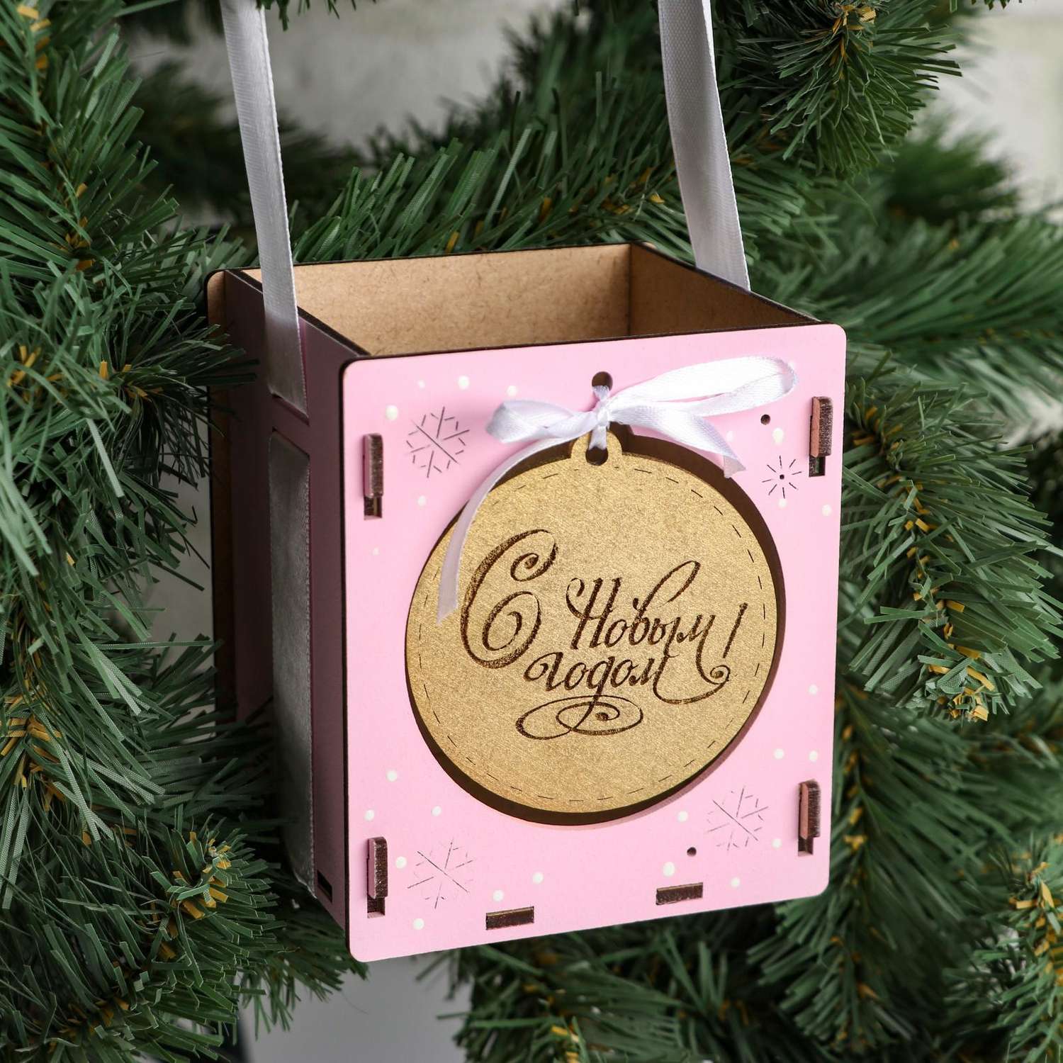 Кашпо Sima-Land деревянное 10.5×10.5×12 см «Новогоднее. Шар» подарочная упаковка розовый золотой - фото 1