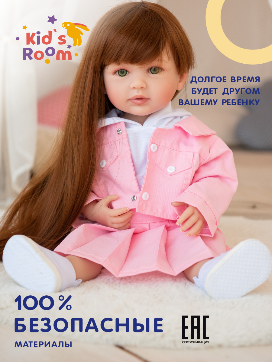 Кукла классическая Kids Room Doll3 - фото 6