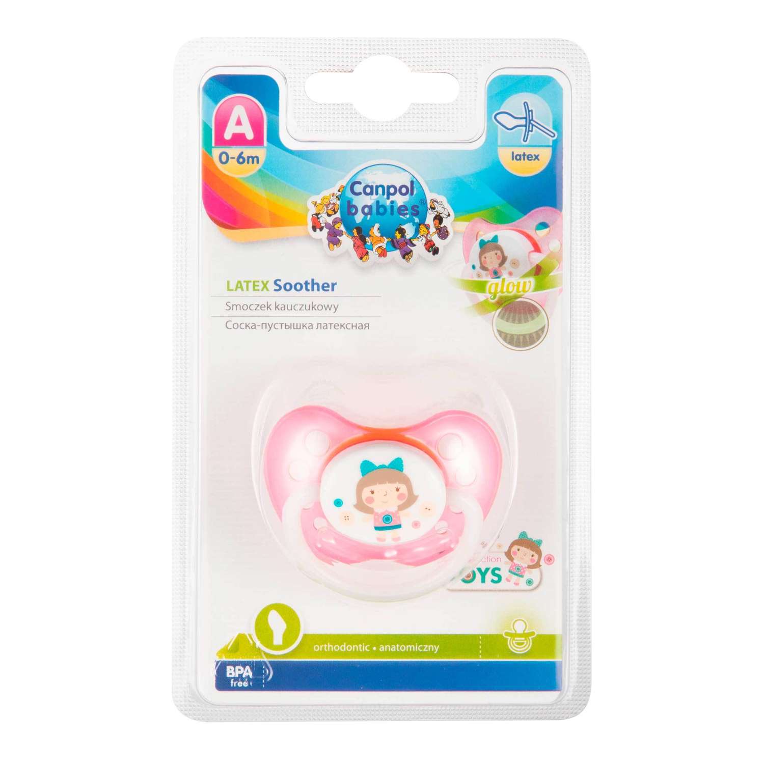 Пустышка Canpol Babies Toys c 0месяцев Розовая - фото 4