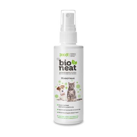 Дезинфицирующее средство Bioneat для обработки и устранения запахов Животные. Забота и уход 150 мл