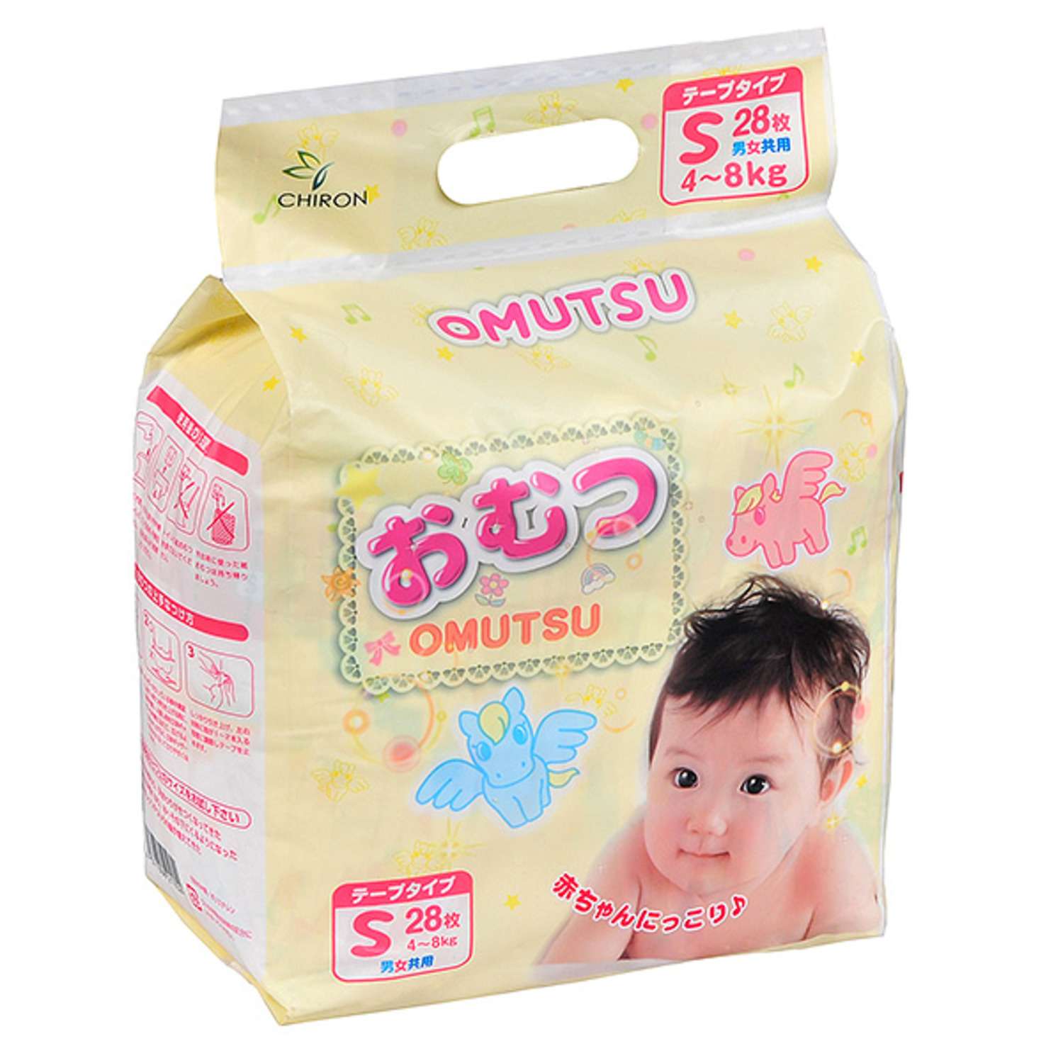 Подгузники детские OMUTSU S от 4 до 8 кг 28 шт - фото 1