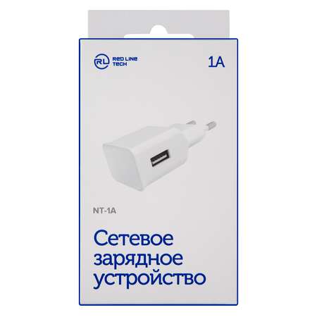 Зарядное устройство RedLine 1 USB модель NT-1A 1A белый