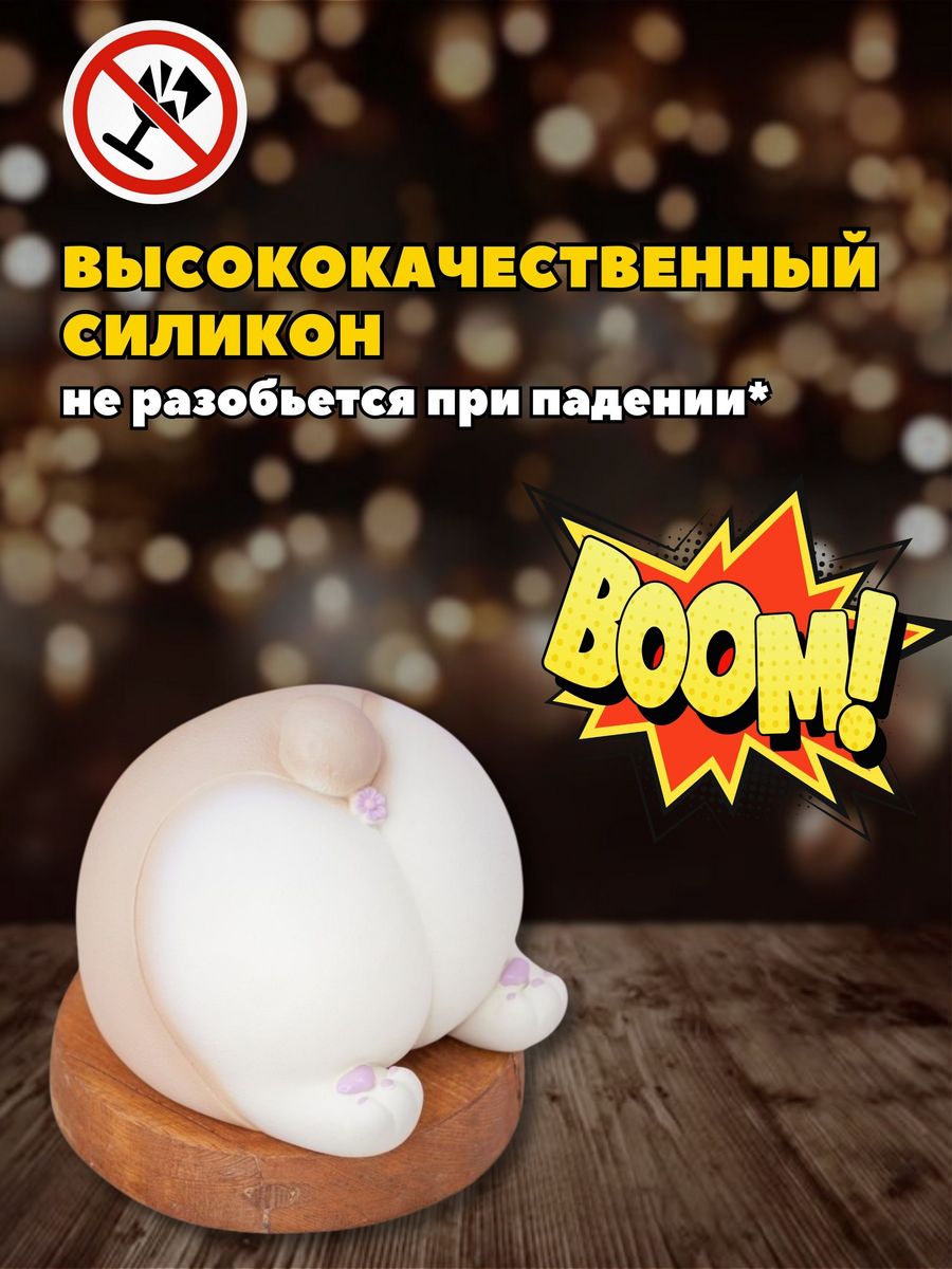 Копилка силиконовая iLikeGift Корги - фото 7