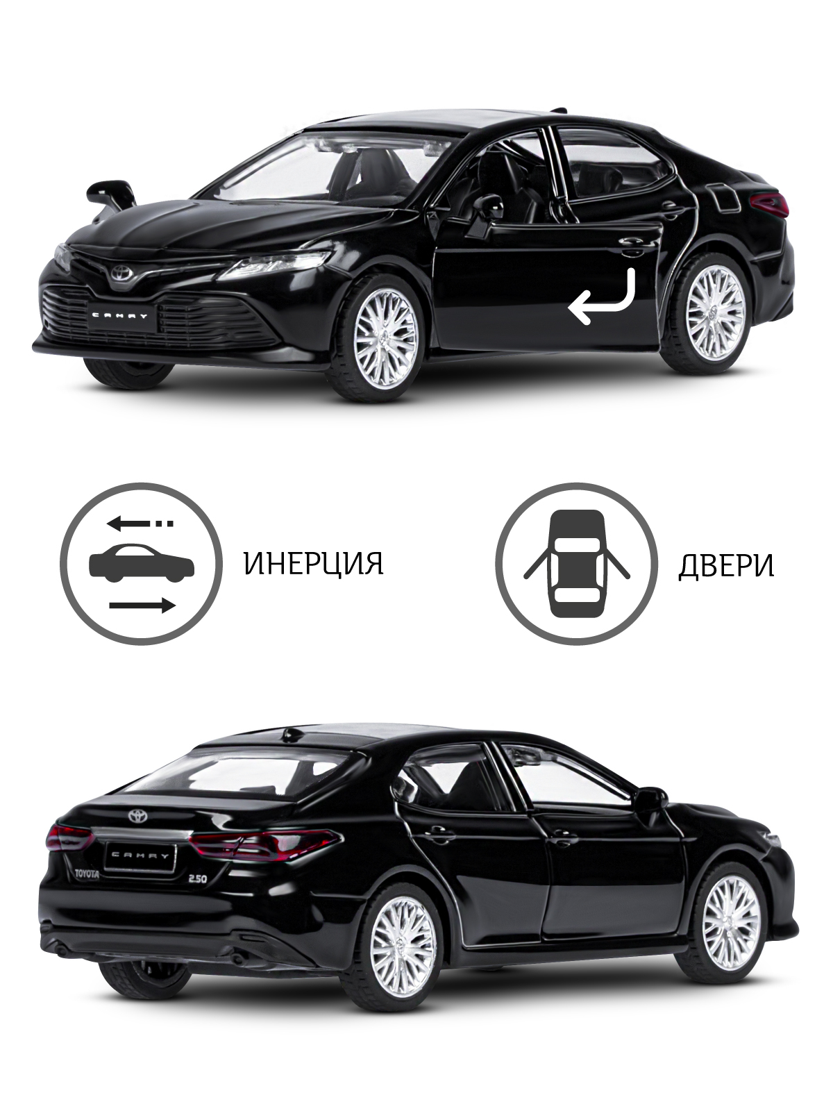 Автомобиль АВТОпанорама Toyota Camry 1:43 черный JB1251270 - фото 2