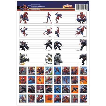 Наклейки для тетрадей Disney Человек-паук 297*210 65019