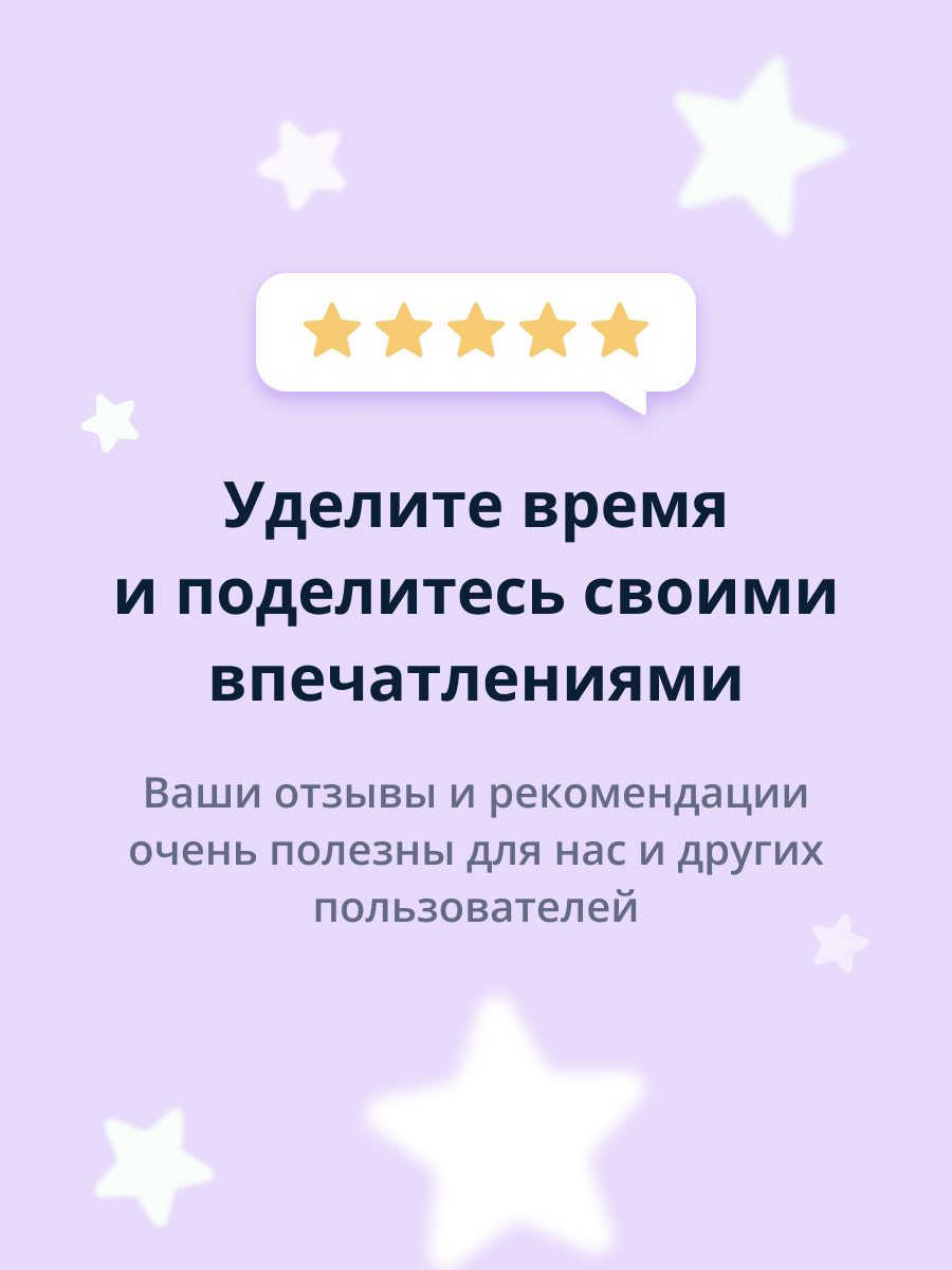 Сыворотка для лица Its Skin Power 10 formula vc тонизирующая и для сияния кожи 30 мл - фото 11