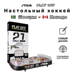 Настольная игра STIGA 71-1145-05