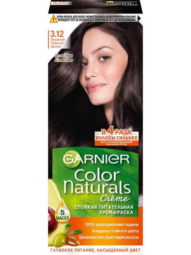 Крем-краска GARNIER Color Naturals 3.12 Ледяной темный шатен - фото 1