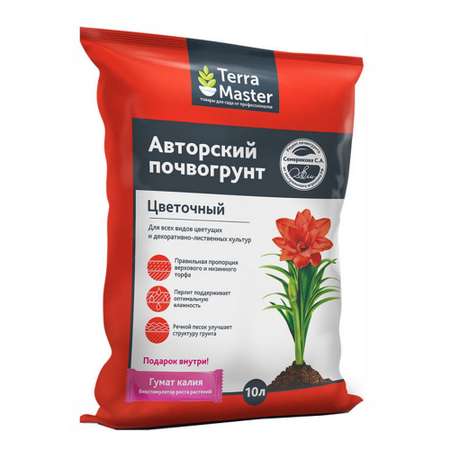 Почвогрунт Terra Master цветочный 10л