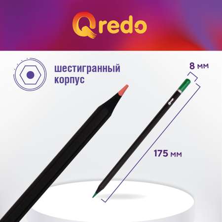 Карандаши акварельные Qredo 24 цвета деревянные шестигранные MOUNTAINS