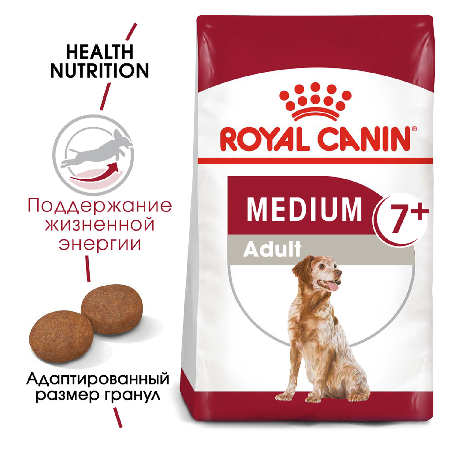 Корм для собак ROYAL CANIN Medium Adult 7+ средних пород 15кг купить по  цене 8295 ₽ с доставкой в Москве и России, отзывы, фото