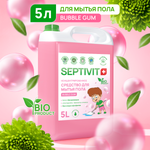 Средство для мытья пола SEPTIVIT Premium Bubble Gum 5л