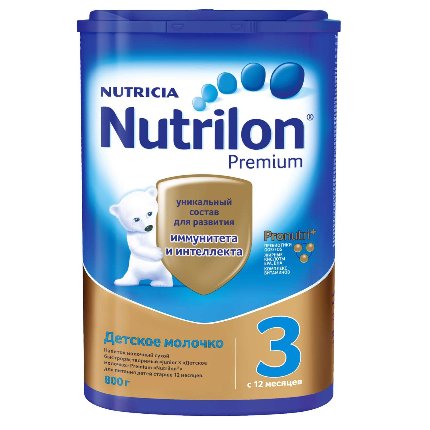 Молочко детское Nutrilon Premium 3 800г с 12месяцев - фото 1