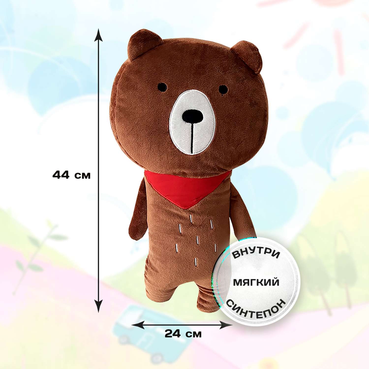Подушка для путешествий Territory игрушка на ремень безопасности Медведь - фото 6