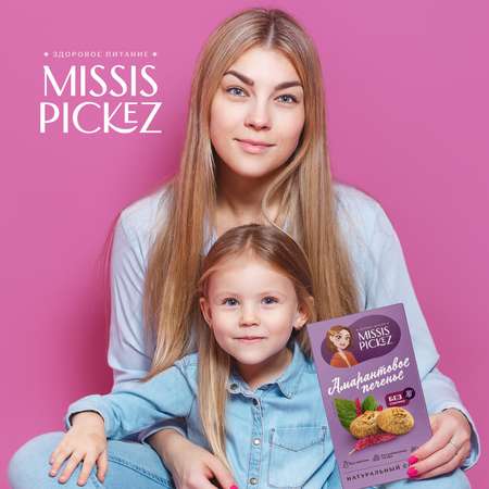 Печенье амарантовое Missis Pickez без глютена и сахара 85г