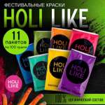 Краски холи Holi Like 11 шт