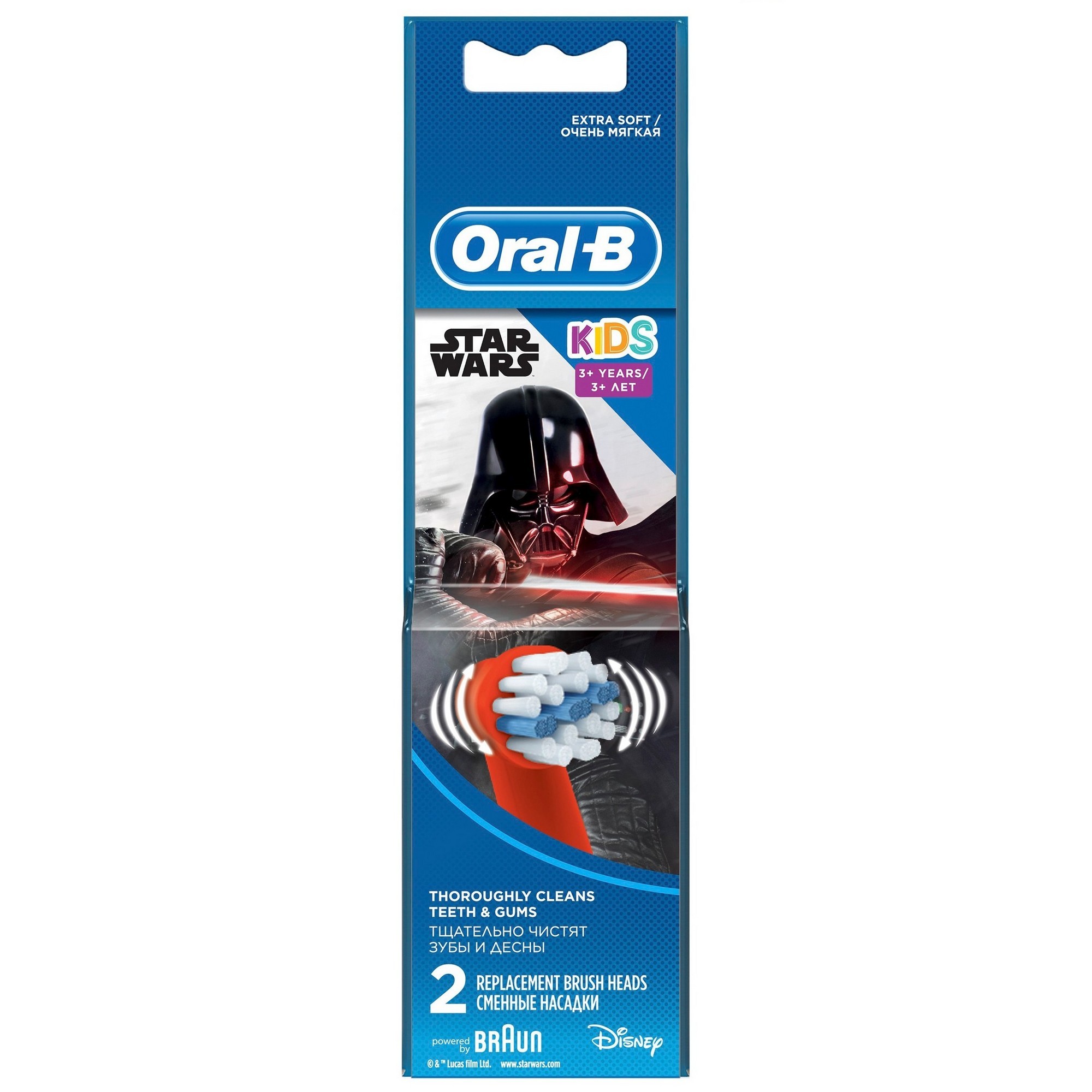 Насадки для эл.зубных щеток Oral-B Stages Power StarWars 2шт в ассортименте - фото 2