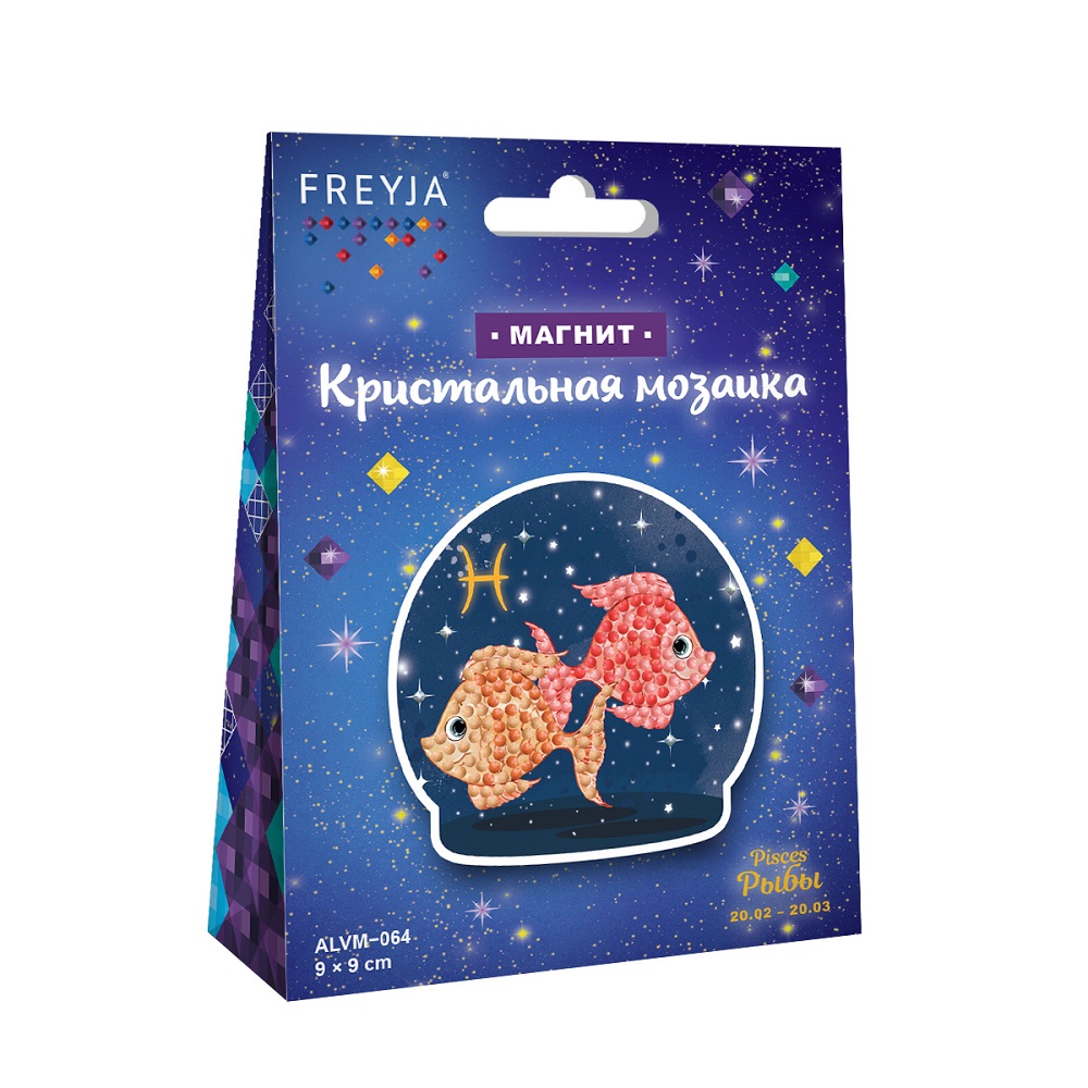 Кристальная мозаика Фрея ALVM-064 магнит Знаки зодиака. Рыбы 9 х 9 см - фото 1