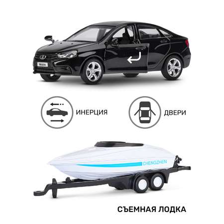 Автомобиль АВТОпанорама LADA инерционный