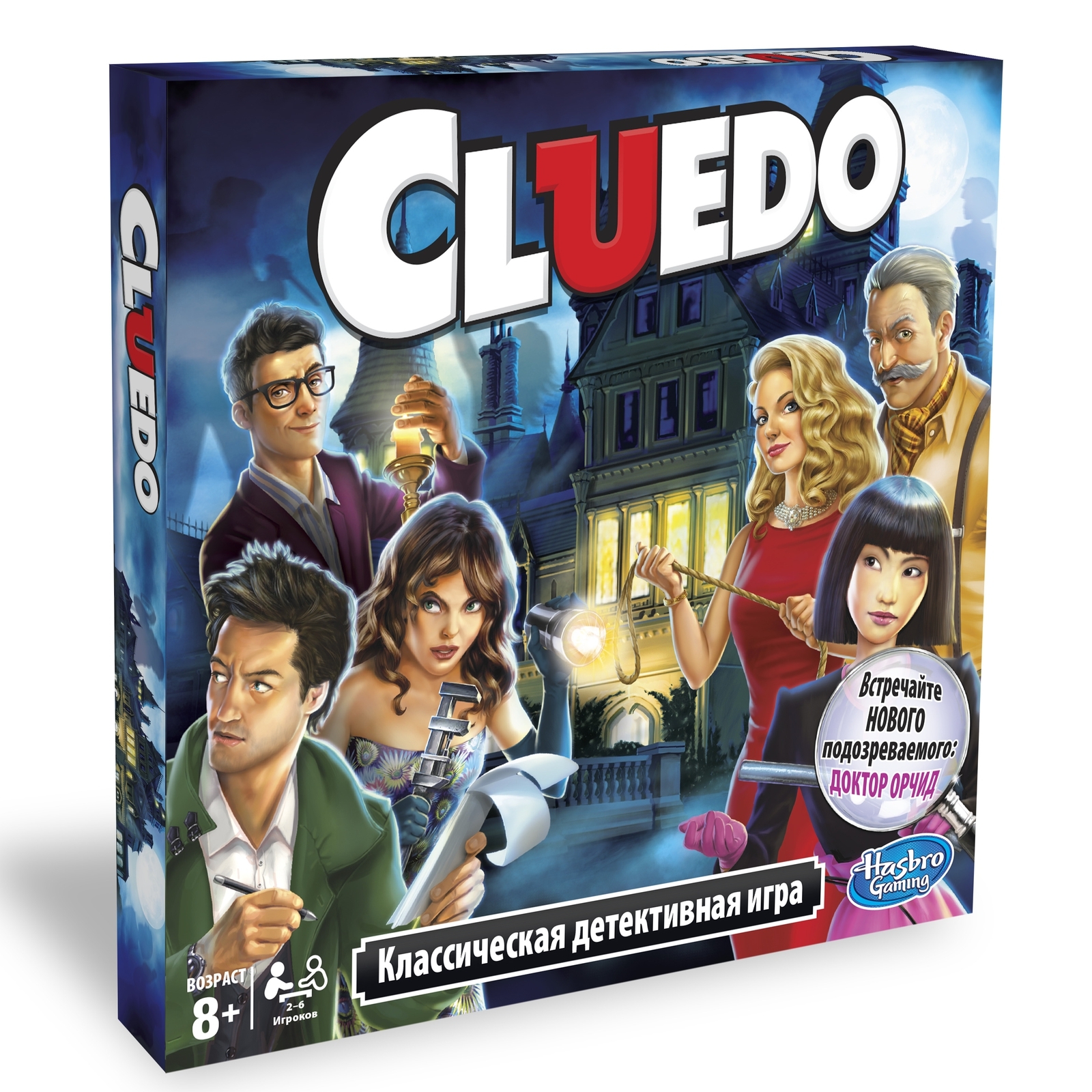 Настольная игра Hasbro Games - фото 2