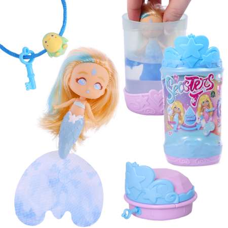 Кукла-сюрприз SEASTERS СиСтерс Принцесса русалка Арджа набор с аксессуарами и питомцем