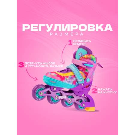 Раздвижные роликовые коньки Sport Collection Happy Violet M 33-36