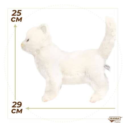 Реалистичная игрушка HANSA Котёнок белый 29 см