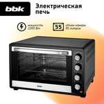 Духовка электрическая BBK OE5562MC черный объем 55 л мощность 2200 Вт