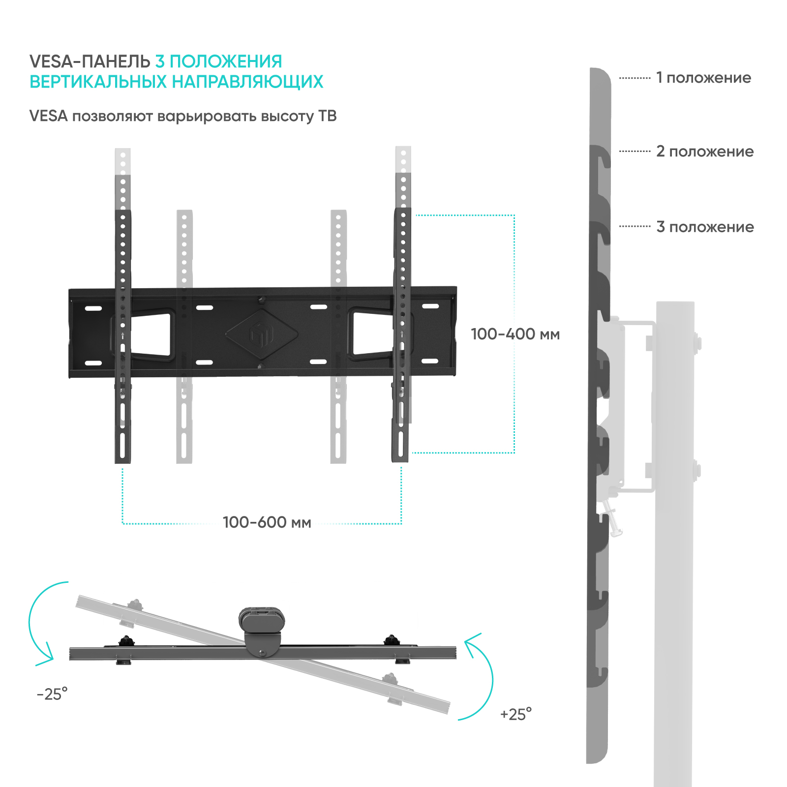 Стойка ONKRON TS5550 для телевизора 32-65 черная - фото 8