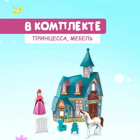 Домик для кукол Феникс Toys