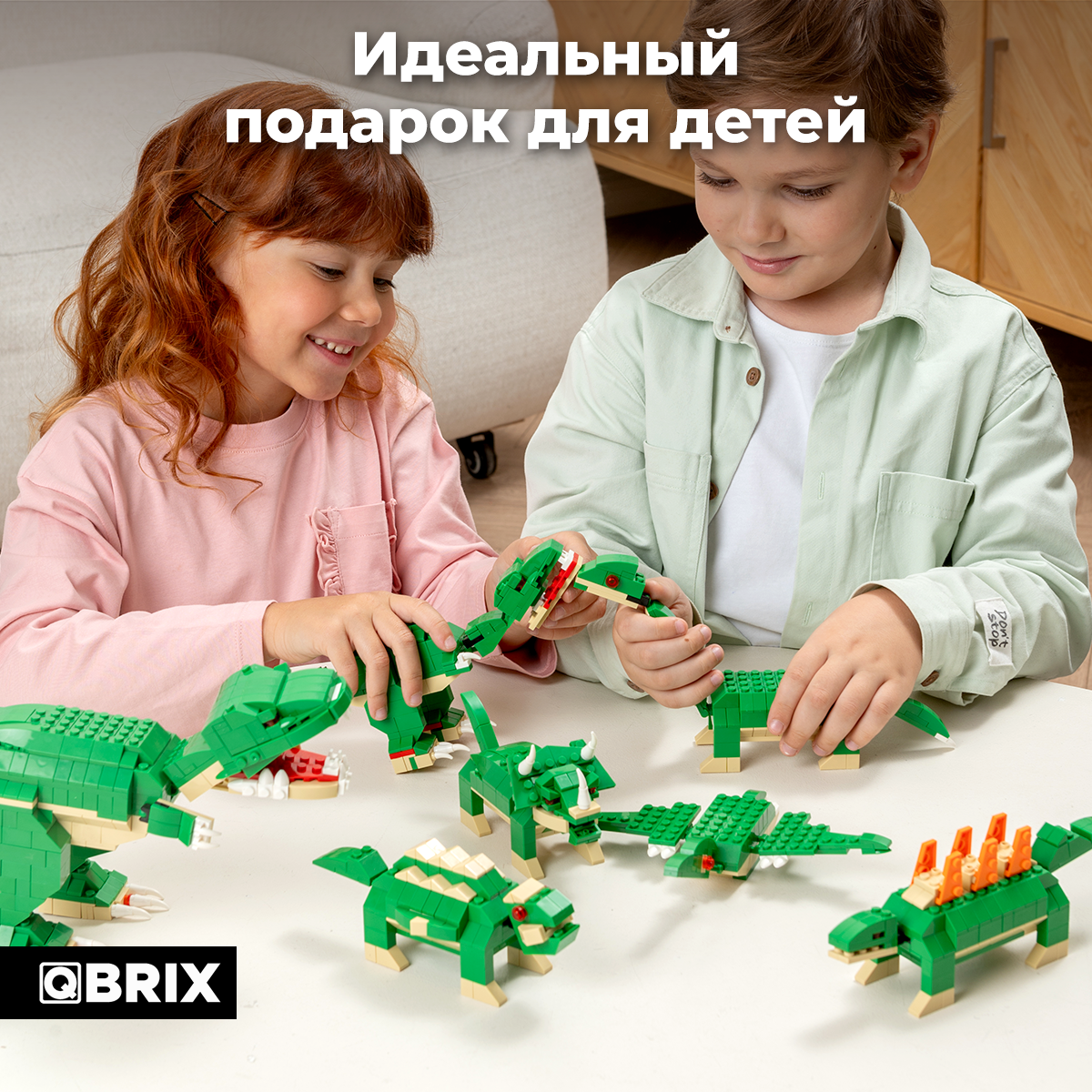 Конструктор QBRIX Kids Эра динозавров Серия «Много кубиков» 32000 - фото 9