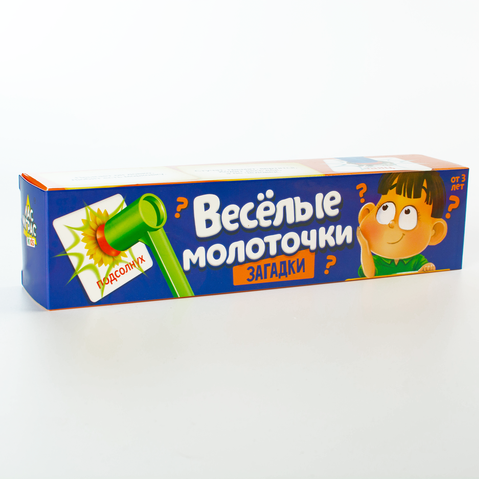 Настольная игра Лас Играс KIDS на реакцию и внимание Весёлые молоточки  загадки купить по цене 414 ₽ в интернет-магазине Детский мир