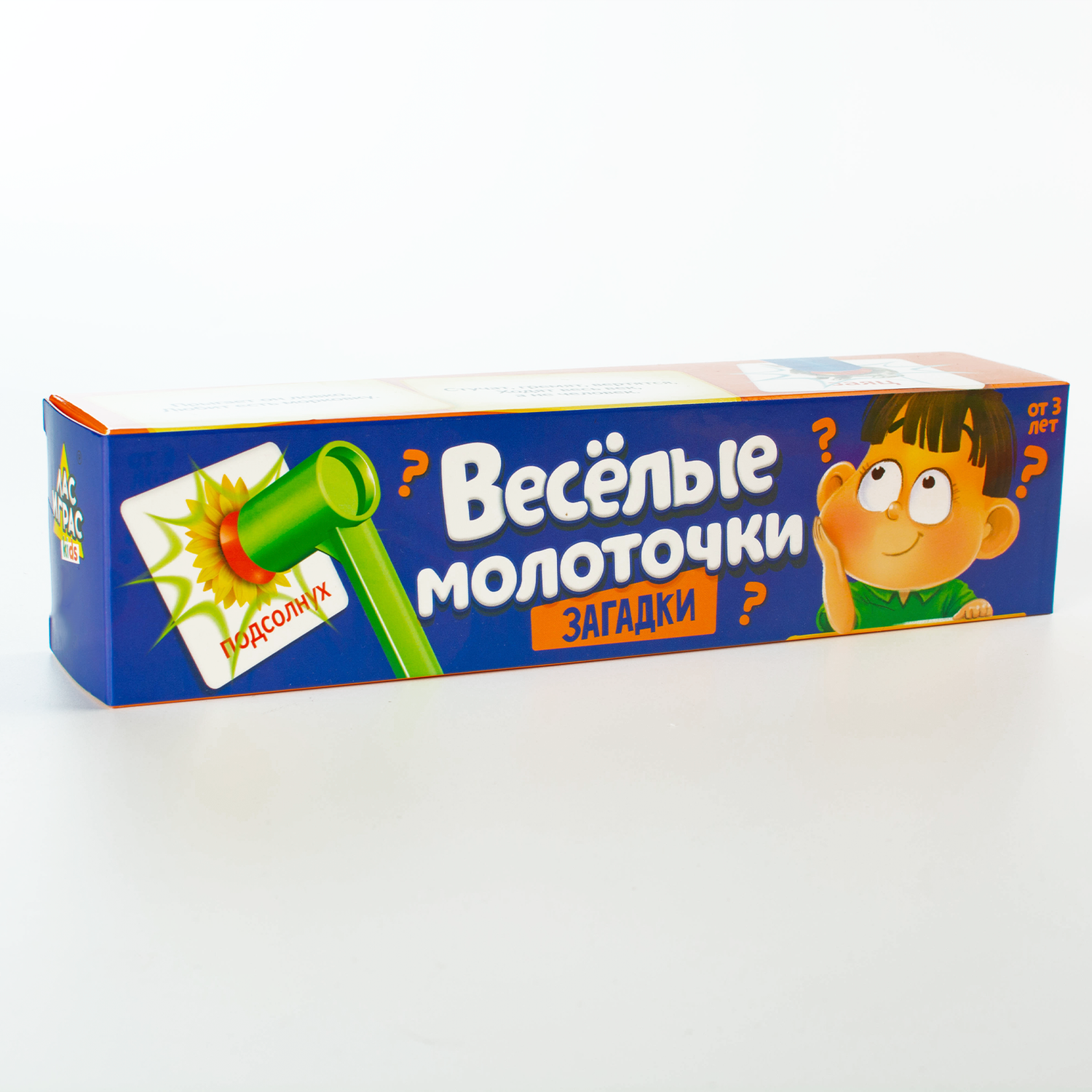 Настольная игра Лас Играс KIDS на реакцию и внимание Весёлые молоточки  загадки купить по цене 584 ₽ в интернет-магазине Детский мир