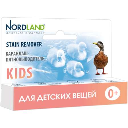 Карандаш-пятновыводитель Nordland для детских вещей