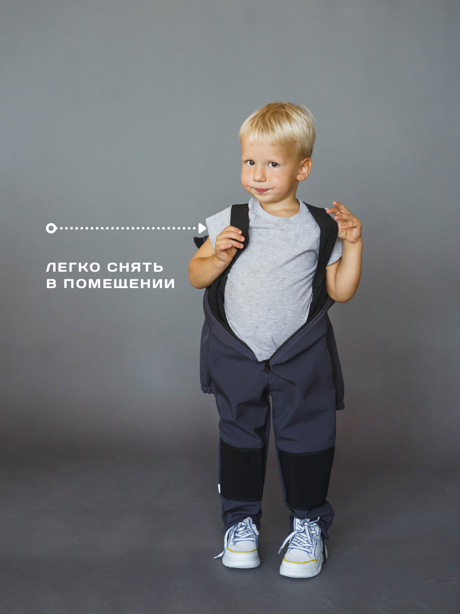 Комбинезон Polzcom PZSOFTGREY - фото 4