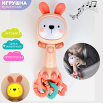 Погремушка музыкальная Zeimas Зайчик со светом и музыкой развивающая игрушка звуки животных