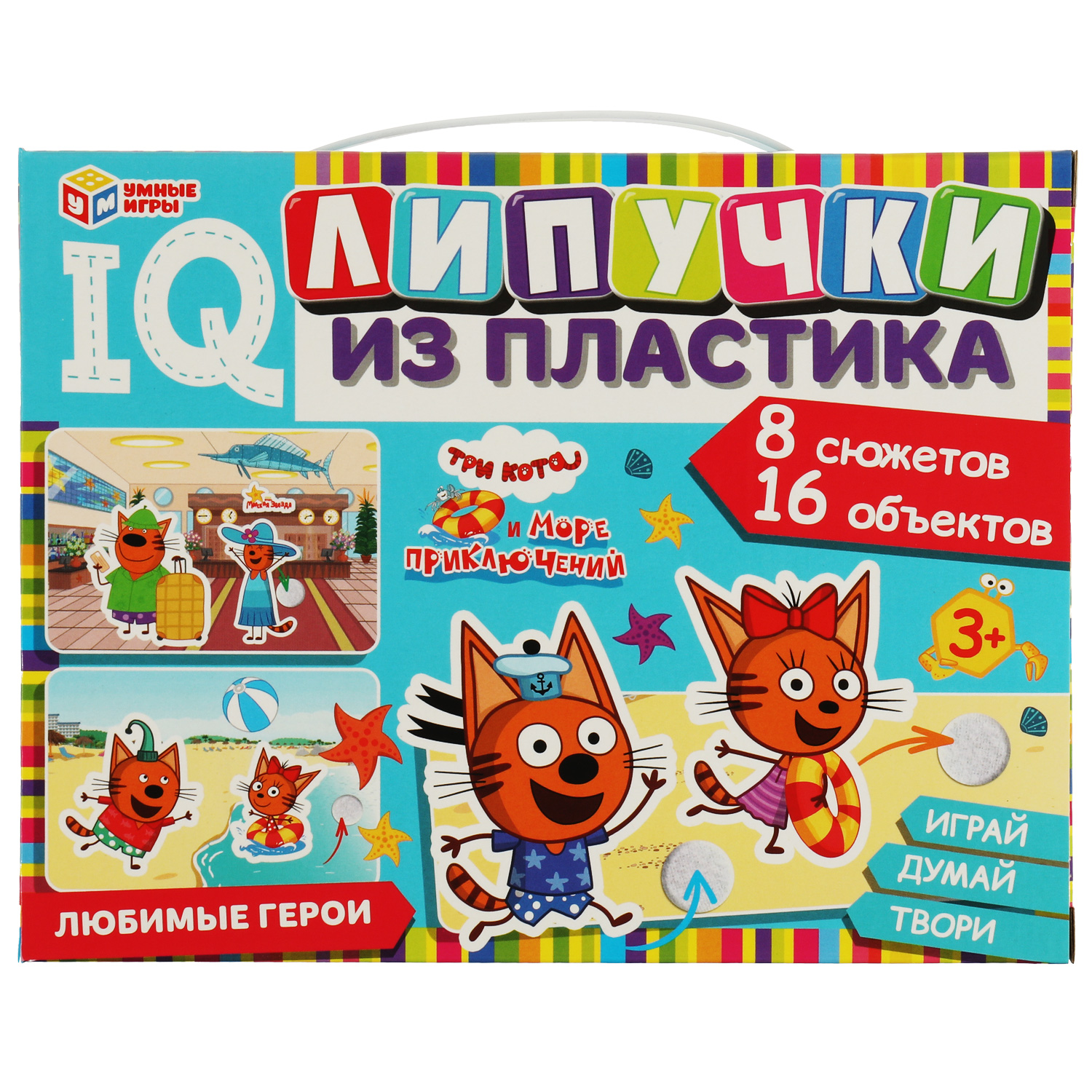 Настольная игра Умные игры IQ-липучки Три кота - фото 1