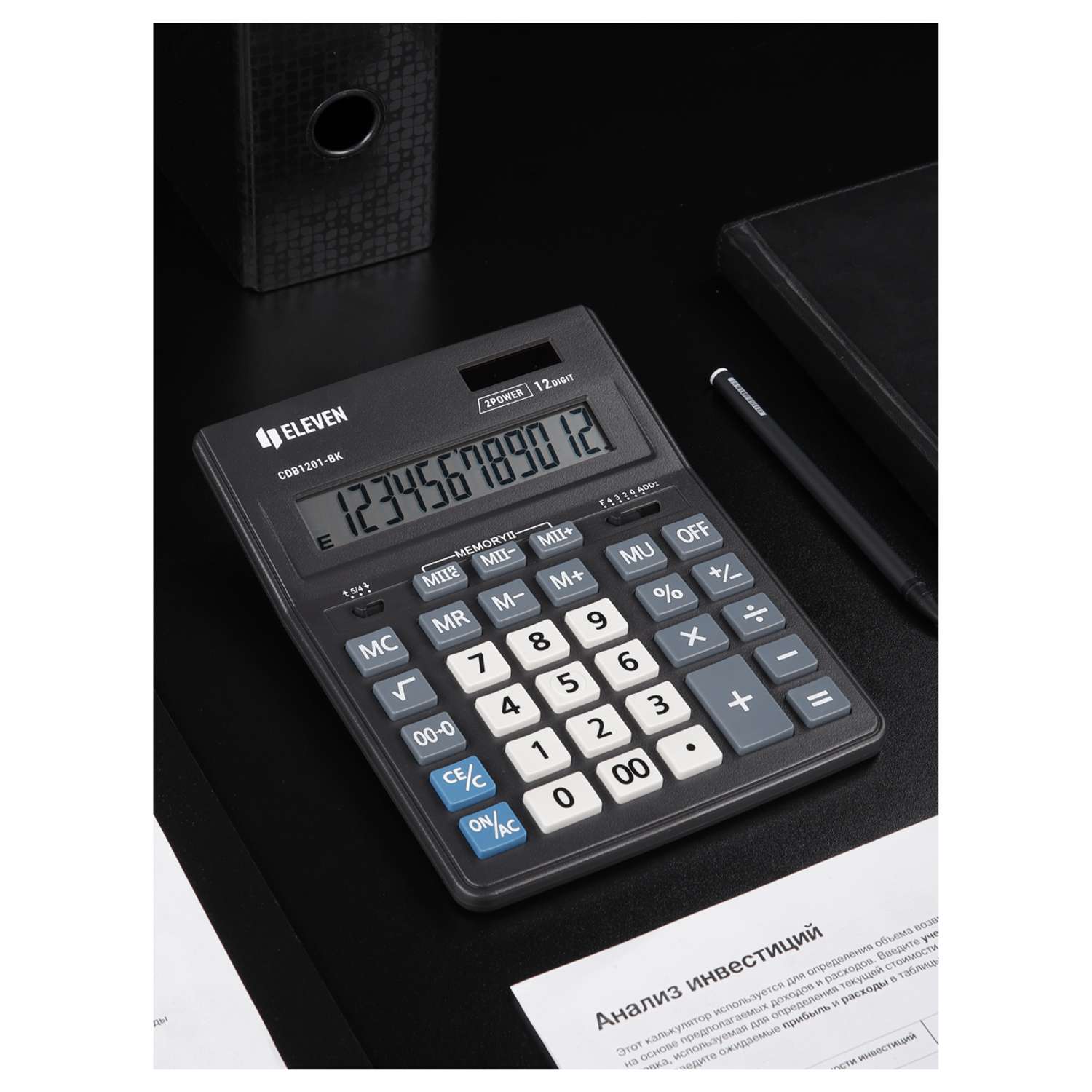 Калькулятор Eleven Business Line CDB1201-BK 12 разрядов двойное питание 155*205*35мм черный - фото 7
