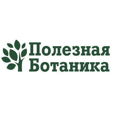 Полезная Ботаника