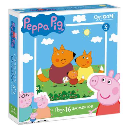 Пазлы ORIGAMI Peppa Pig 16 элементов в ассортименте
