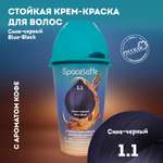 Стойкая крем краска для волос Space Latte Сине черный 1.1