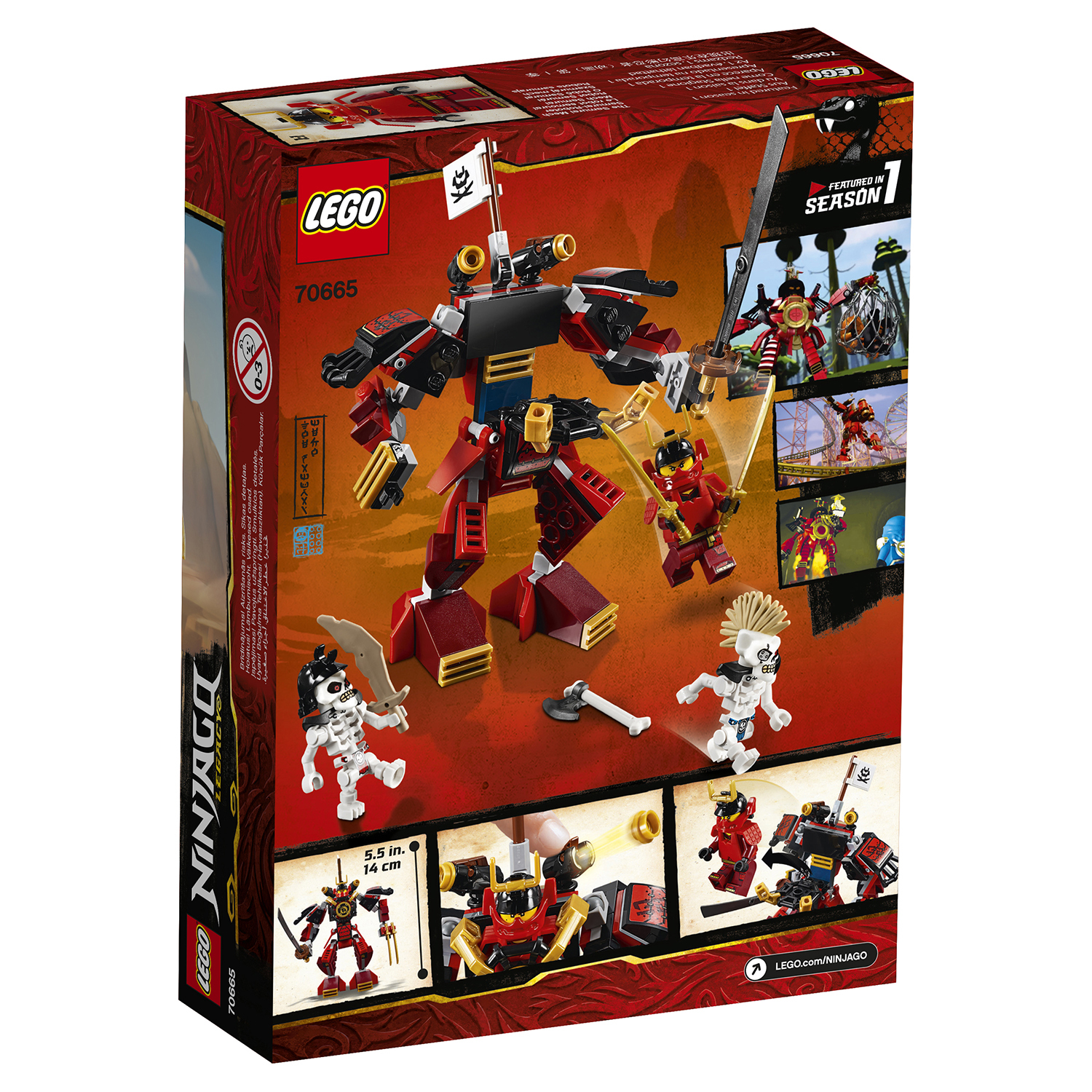 Lego robot samurai online