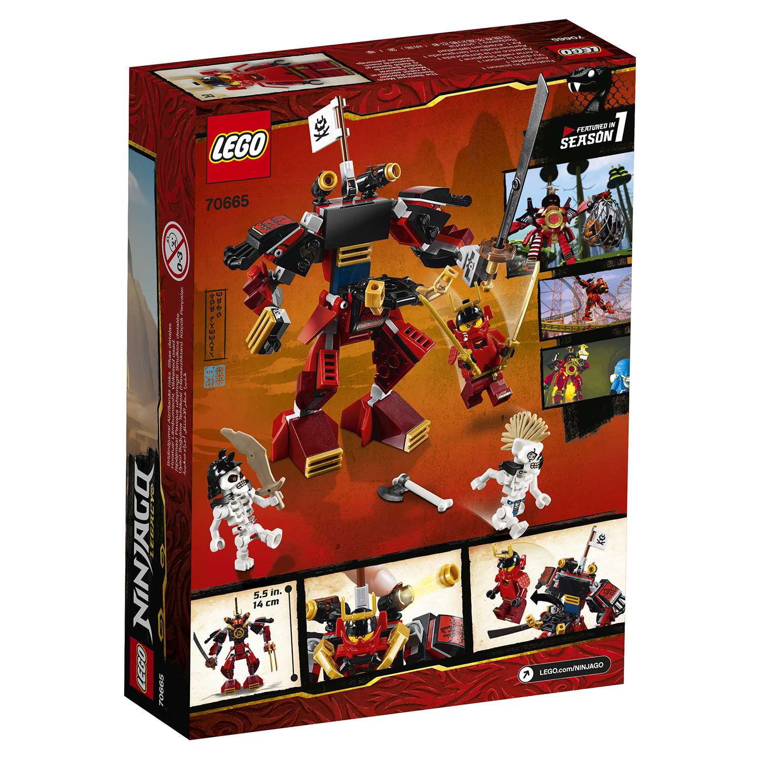 Конструктор LEGO Ninjago Робот-самурай 70665 - фото 3