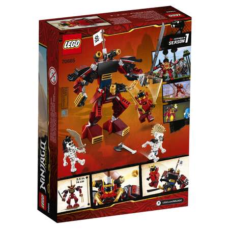 Конструктор LEGO Ninjago Робот-самурай 70665