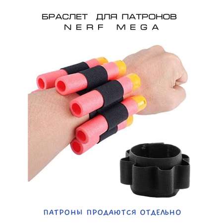 Бластер X-Treme Shooter