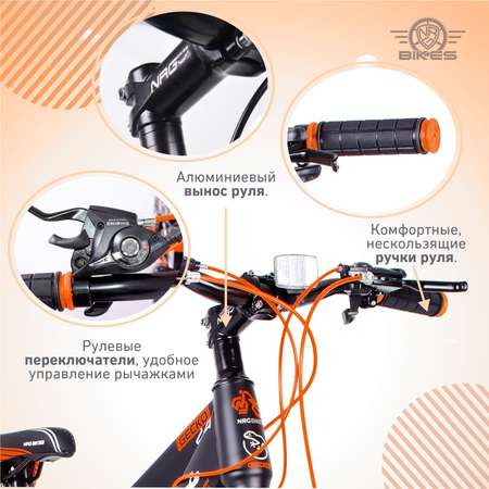 Велосипед NRG BIKES GECKO 24 black-orange-white