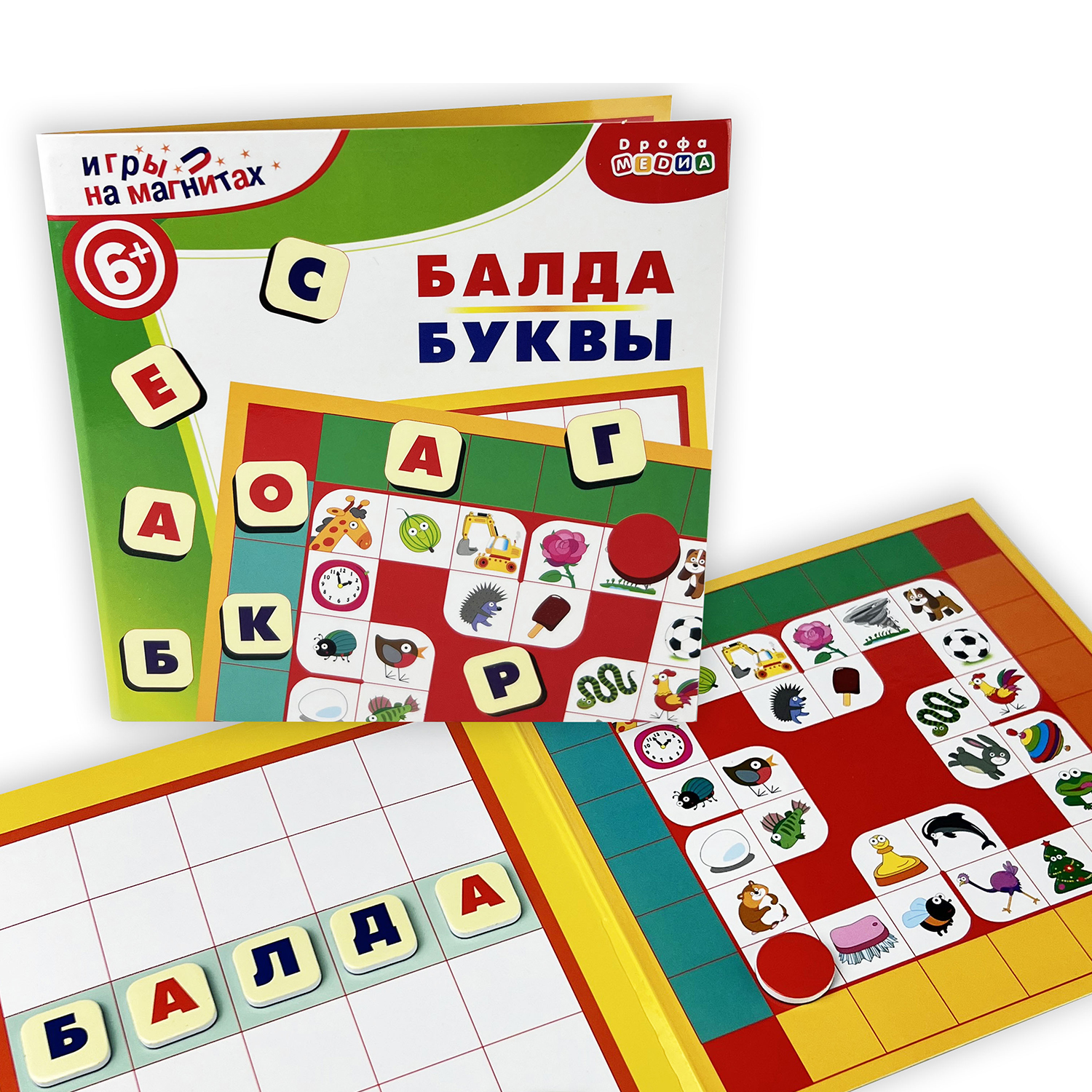 Настольная игра Дрофа-Медиа Эрудит. Буквы на магнитах 4346 - фото 6