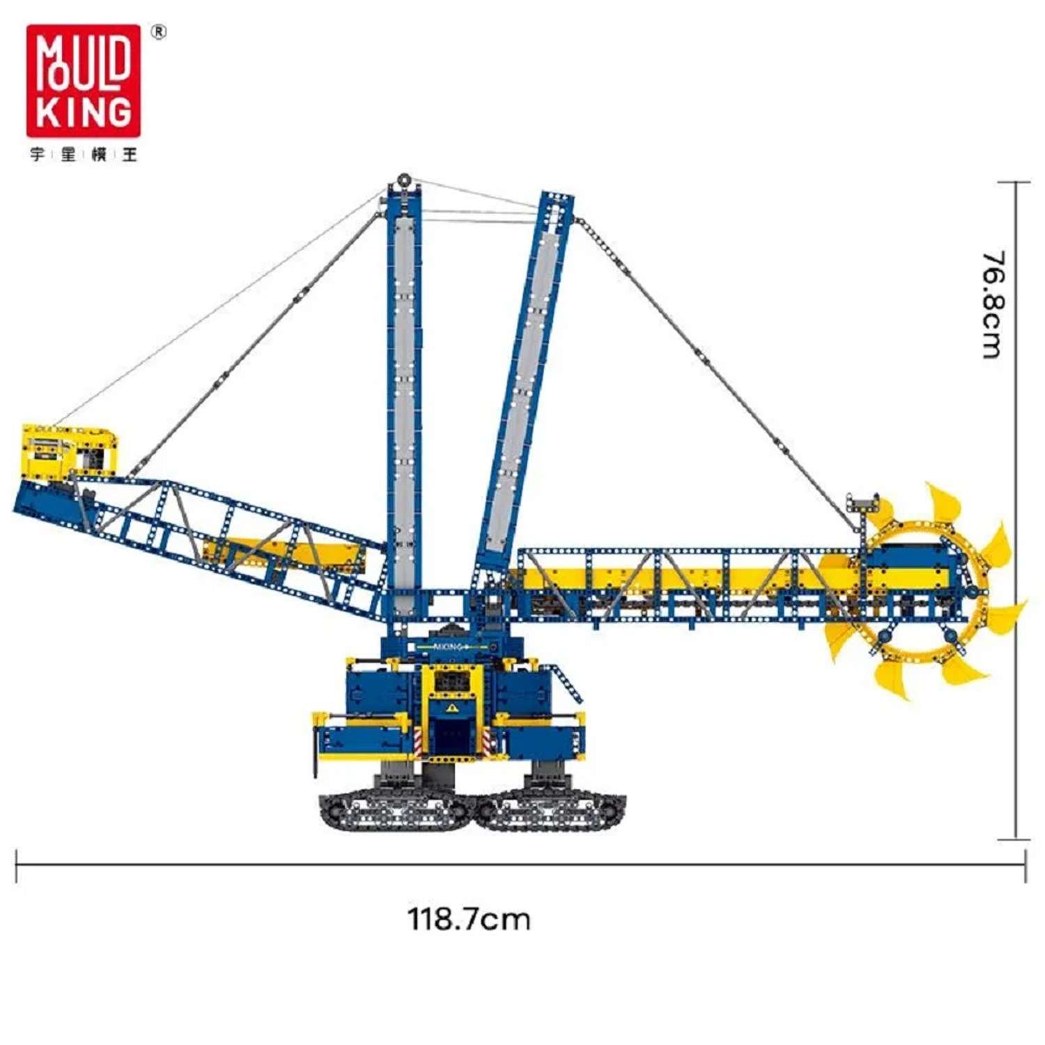 Конструктор Mould King 17006 - фото 1